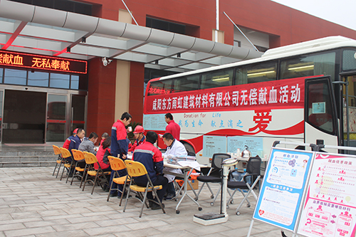 Z6·尊龙「中国」官方网站