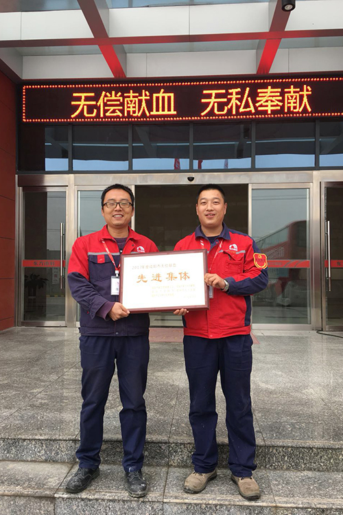 Z6·尊龙「中国」官方网站