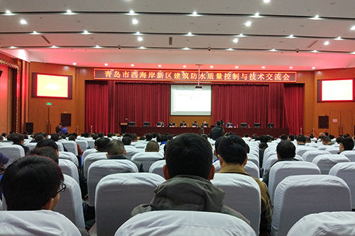 Z6·尊龙「中国」官方网站