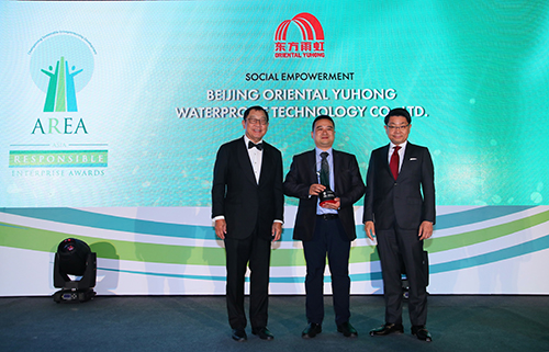 Z6·尊龙「中国」官方网站