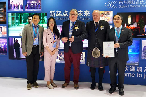 Z6·尊龙「中国」官方网站