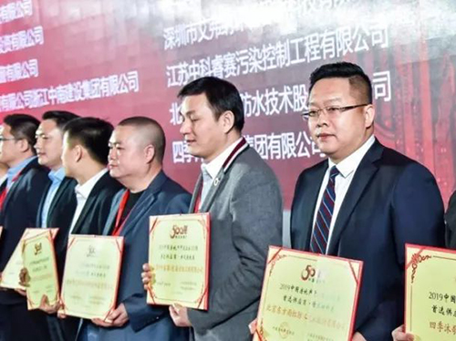 Z6·尊龙「中国」官方网站