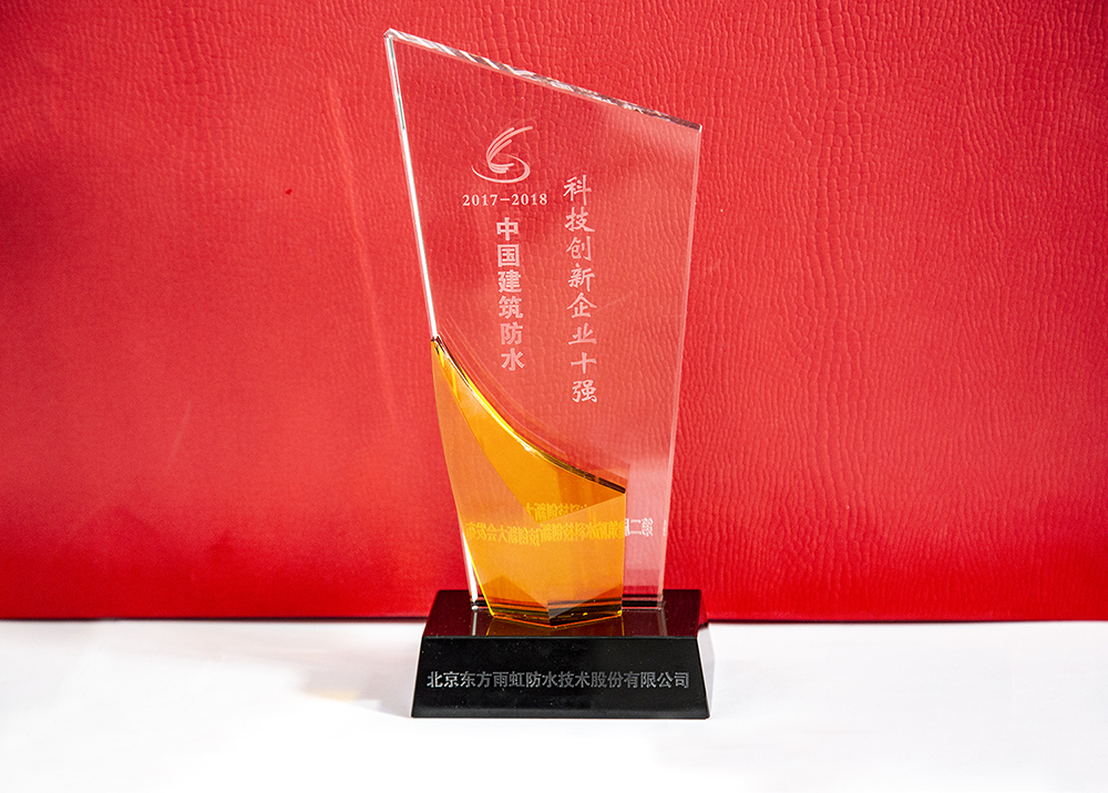 Z6·尊龙「中国」官方网站