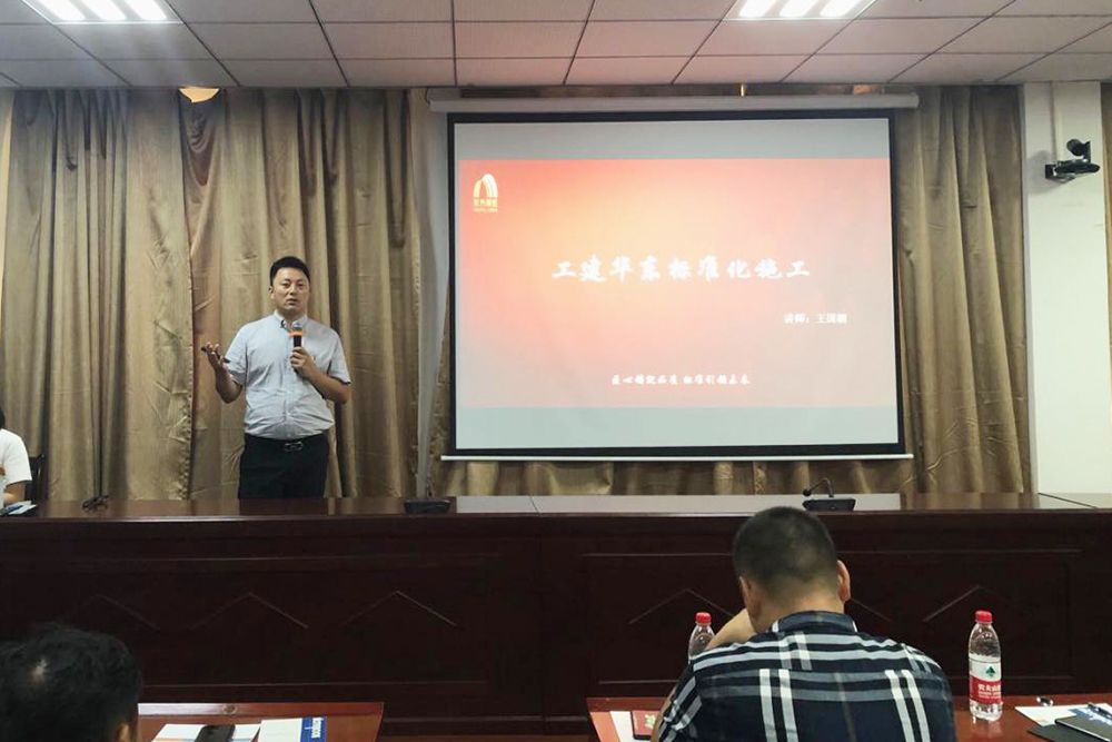 Z6·尊龙「中国」官方网站