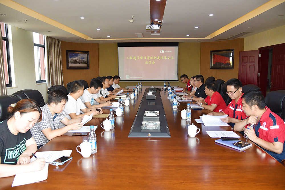 Z6·尊龙「中国」官方网站