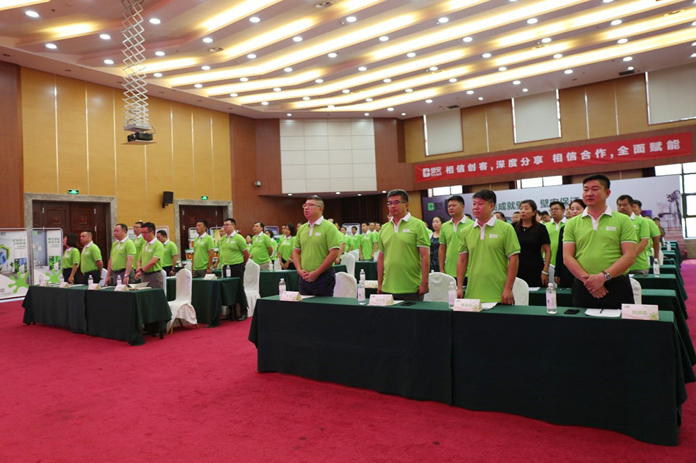 Z6·尊龙「中国」官方网站