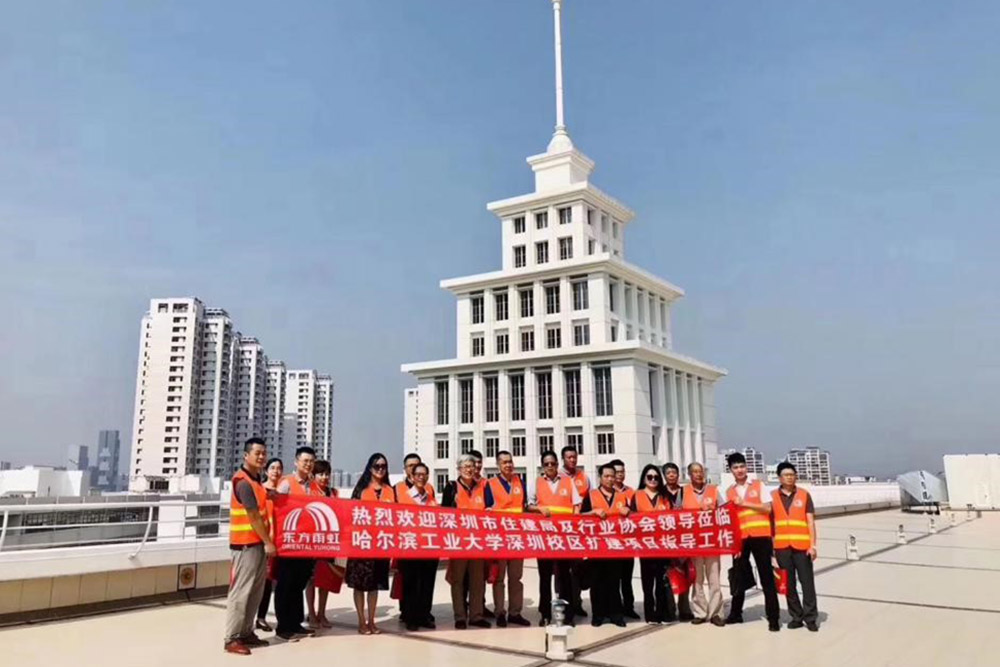 Z6·尊龙「中国」官方网站