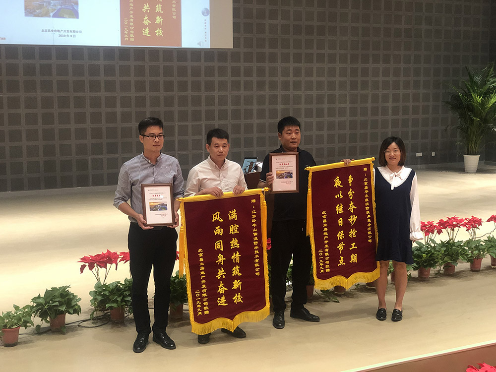 Z6·尊龙「中国」官方网站