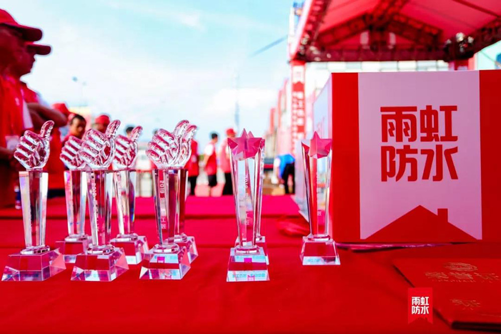 Z6·尊龙「中国」官方网站