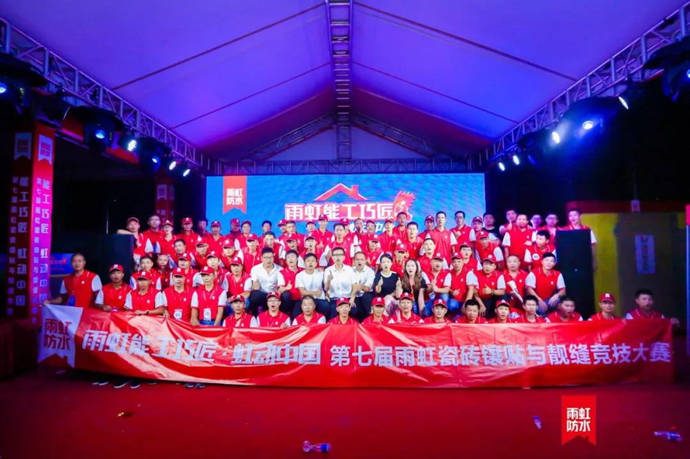 Z6·尊龙「中国」官方网站