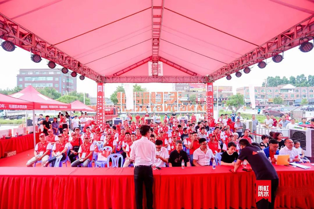 Z6·尊龙「中国」官方网站