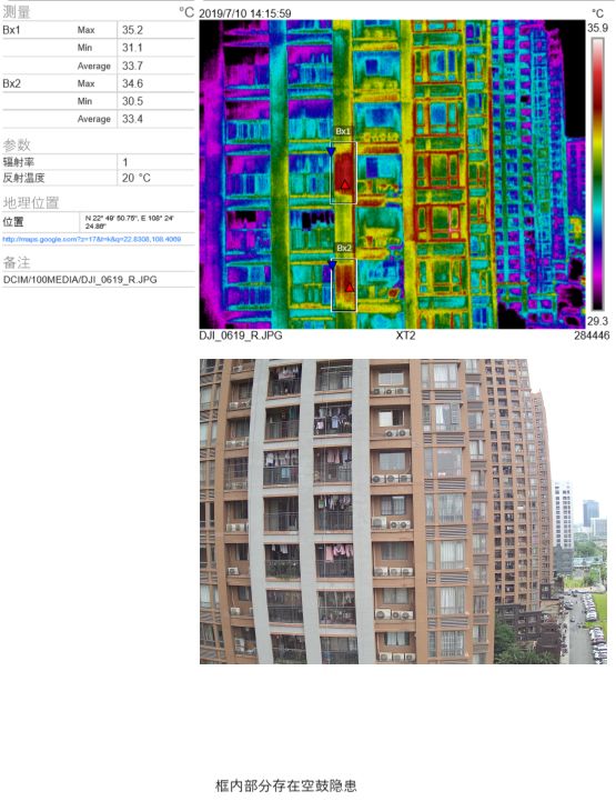 Z6·尊龙「中国」官方网站