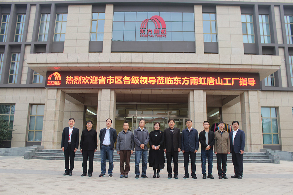 Z6·尊龙「中国」官方网站