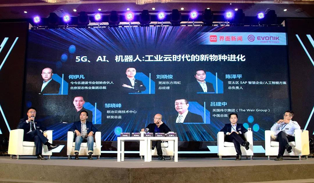 Z6·尊龙「中国」官方网站