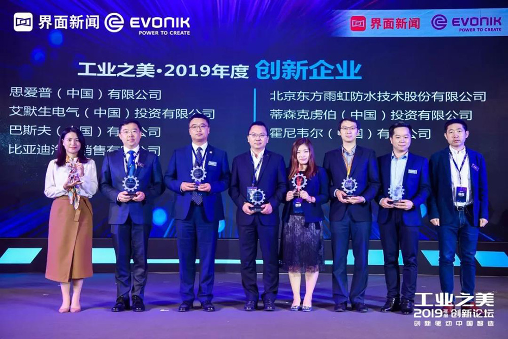 Z6·尊龙「中国」官方网站