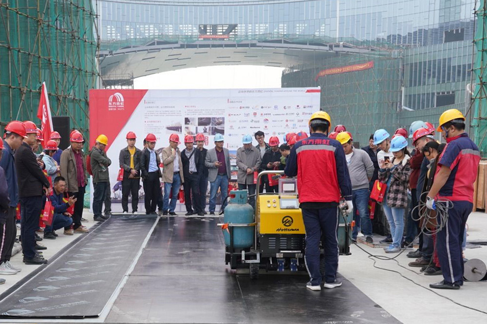 Z6·尊龙「中国」官方网站