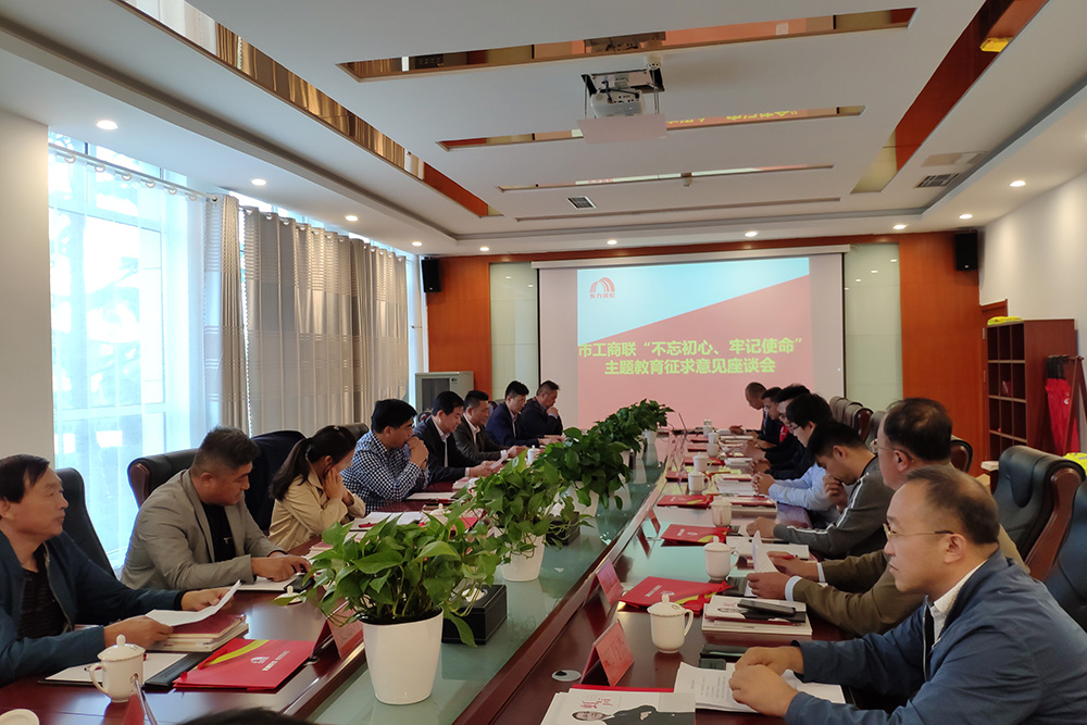 Z6·尊龙「中国」官方网站