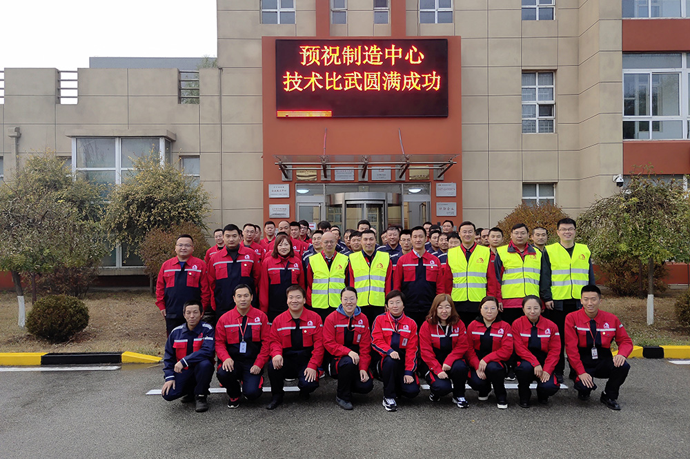 Z6·尊龙「中国」官方网站