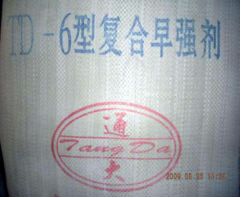 Z6·尊龙「中国」官方网站