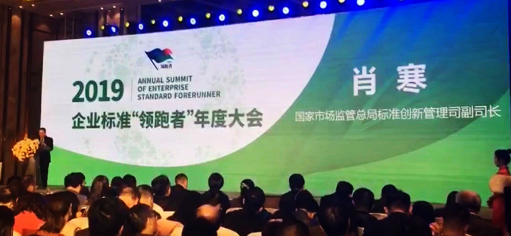 Z6·尊龙「中国」官方网站