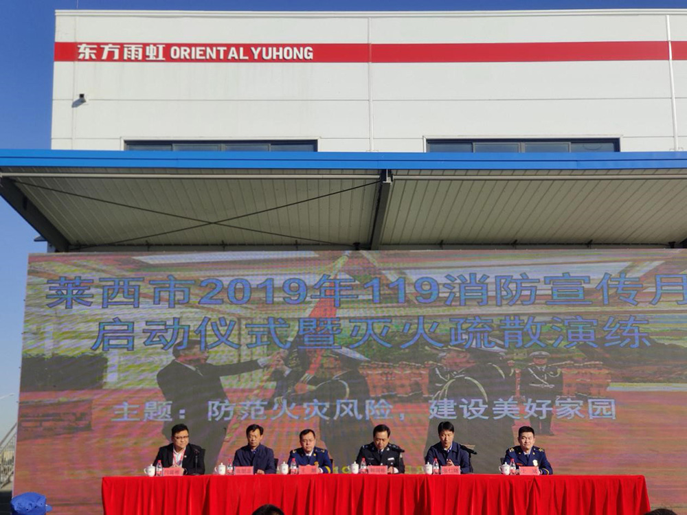 Z6·尊龙「中国」官方网站