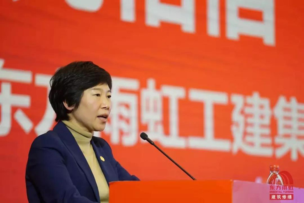 Z6·尊龙「中国」官方网站