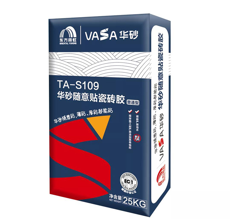 Z6·尊龙「中国」官方网站