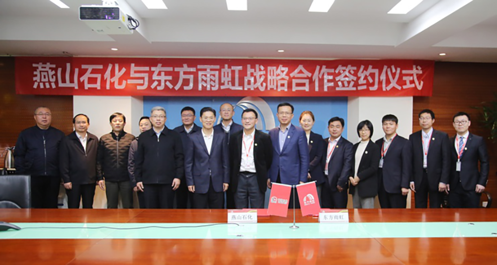 Z6·尊龙「中国」官方网站