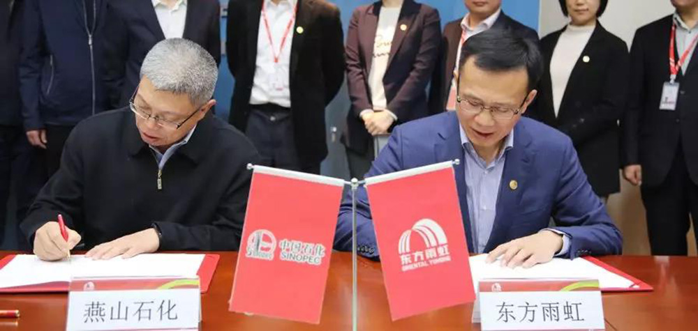 Z6·尊龙「中国」官方网站