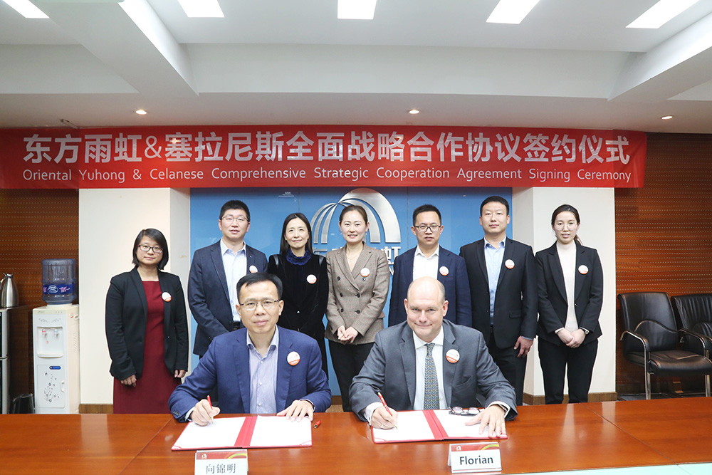 Z6·尊龙「中国」官方网站