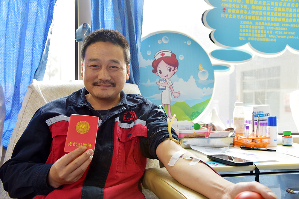 Z6·尊龙「中国」官方网站