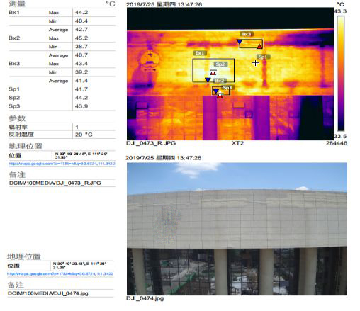 Z6·尊龙「中国」官方网站