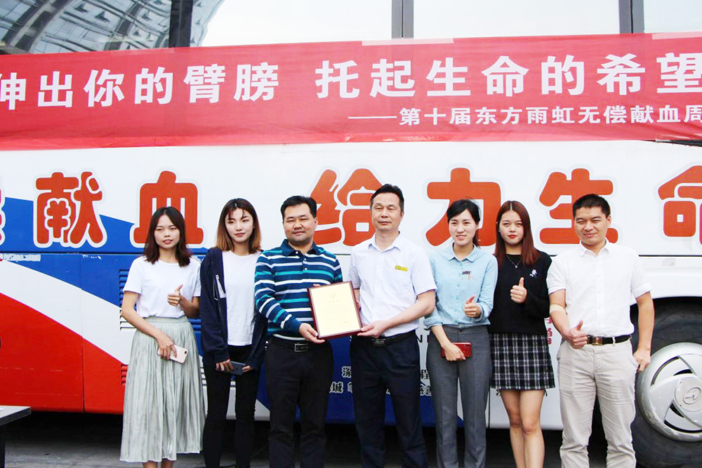 Z6·尊龙「中国」官方网站