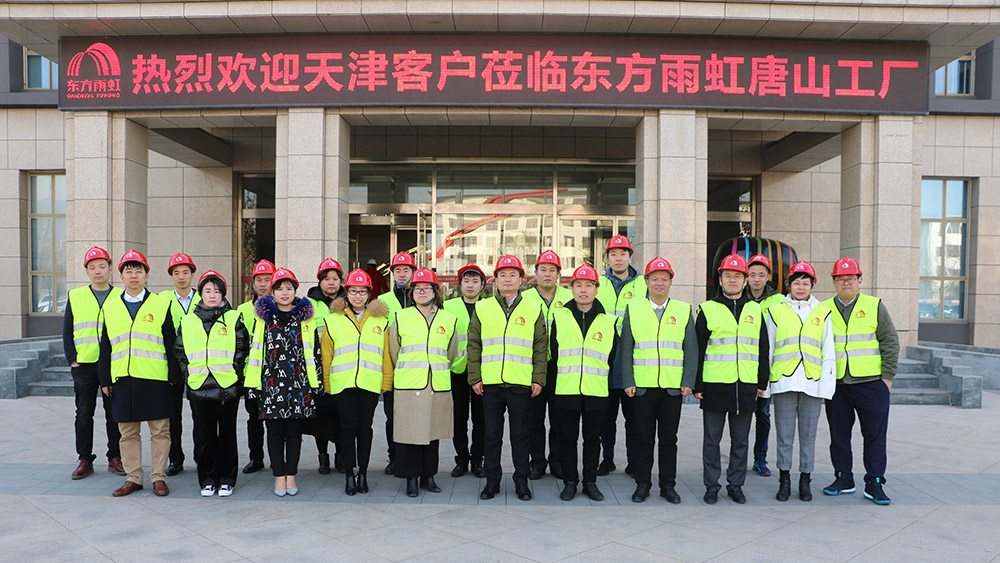 Z6·尊龙「中国」官方网站