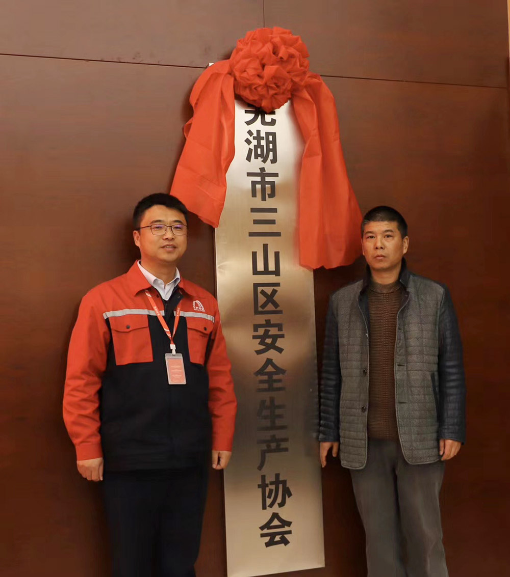 Z6·尊龙「中国」官方网站