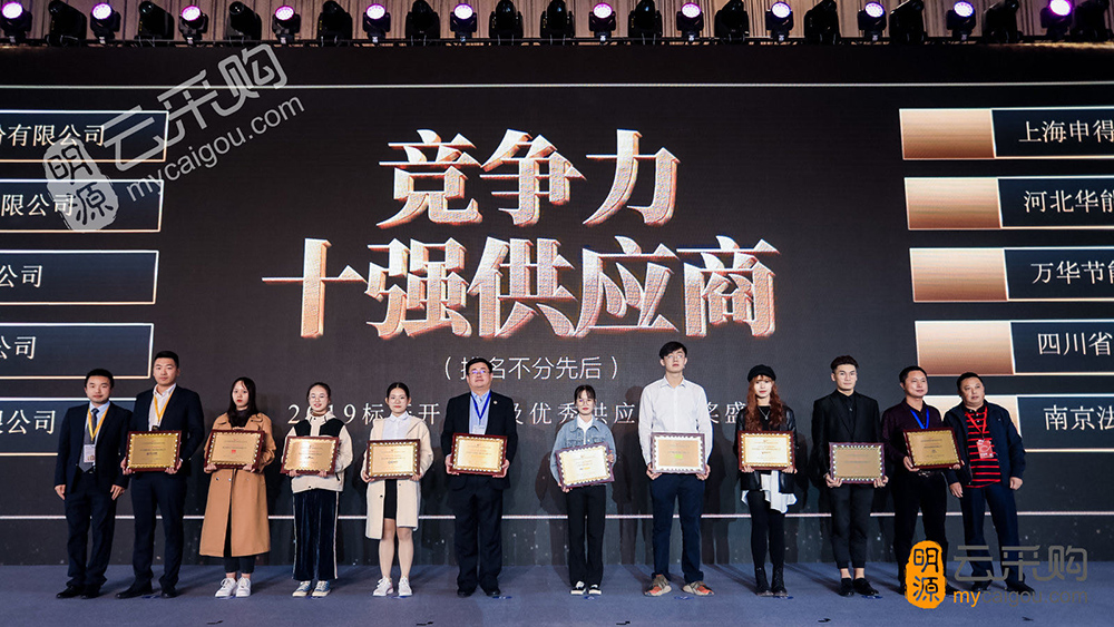 Z6·尊龙「中国」官方网站