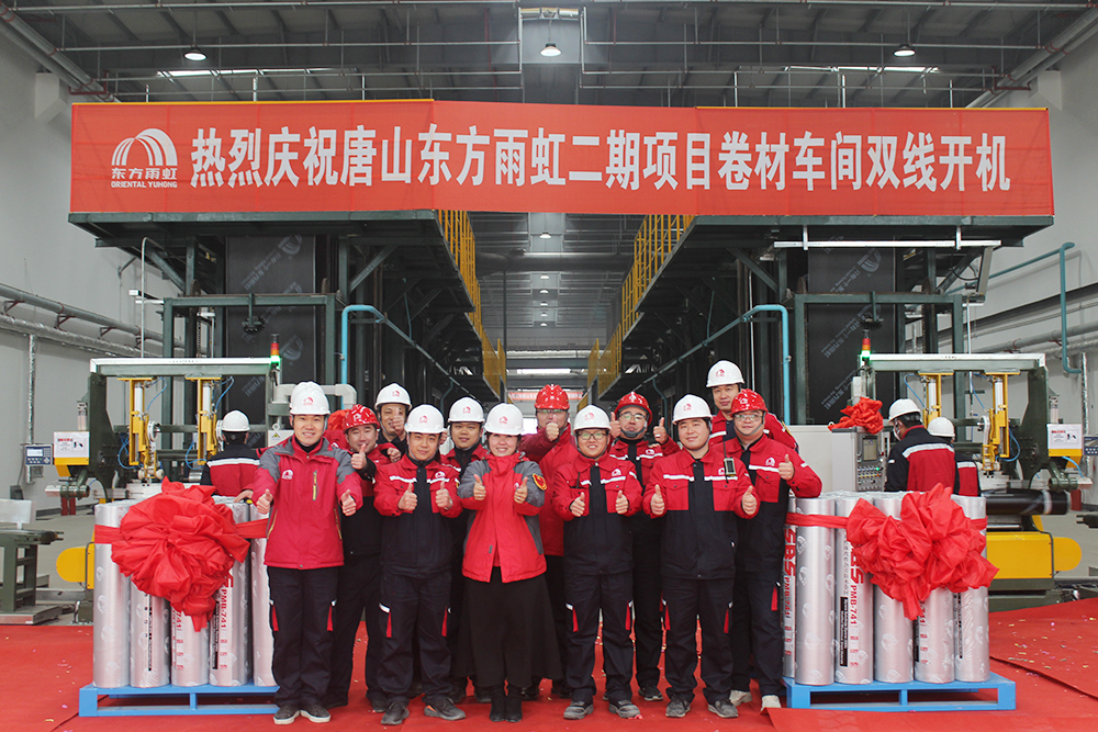 Z6·尊龙「中国」官方网站