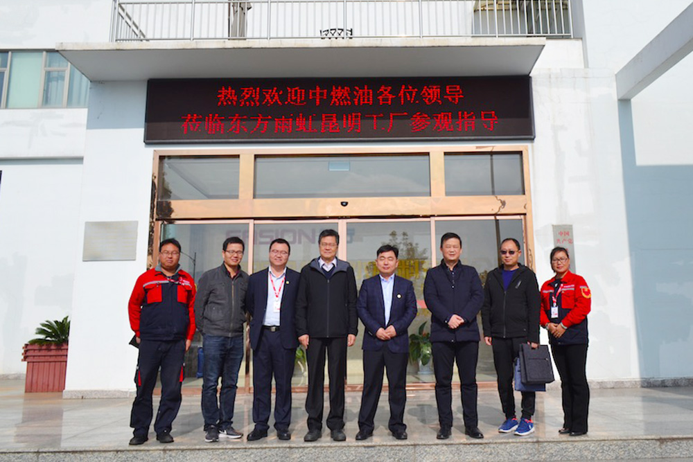 Z6·尊龙「中国」官方网站