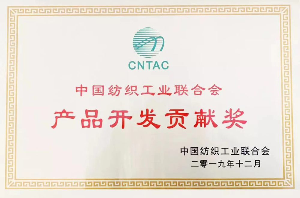 Z6·尊龙「中国」官方网站