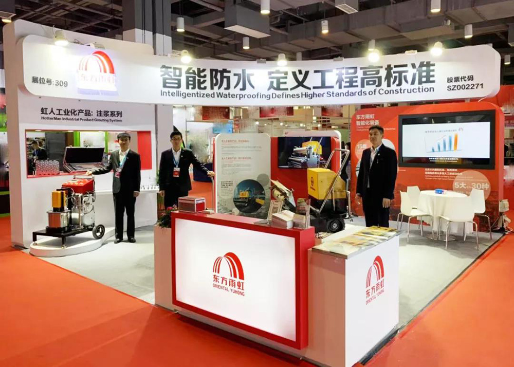 Z6·尊龙「中国」官方网站