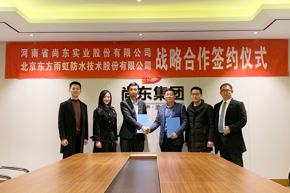 Z6·尊龙「中国」官方网站