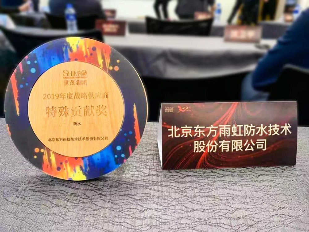 Z6·尊龙「中国」官方网站