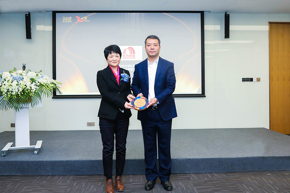 Z6·尊龙「中国」官方网站