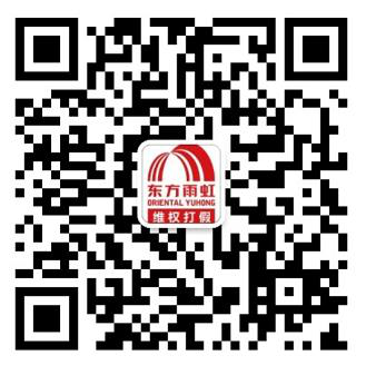 Z6·尊龙「中国」官方网站