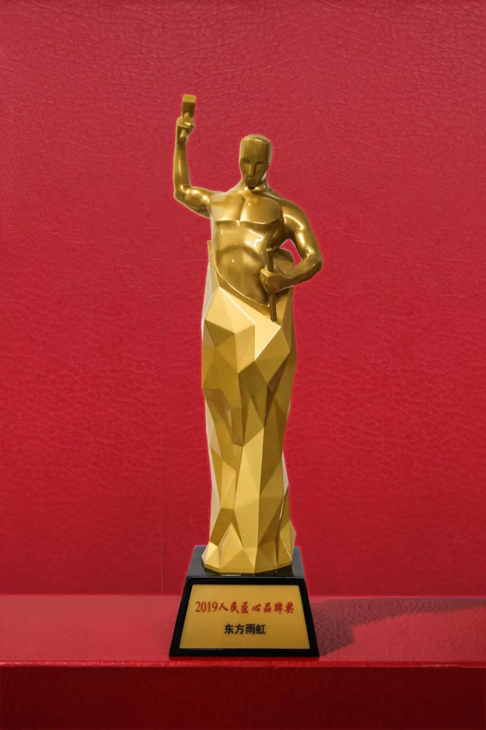 Z6·尊龙「中国」官方网站