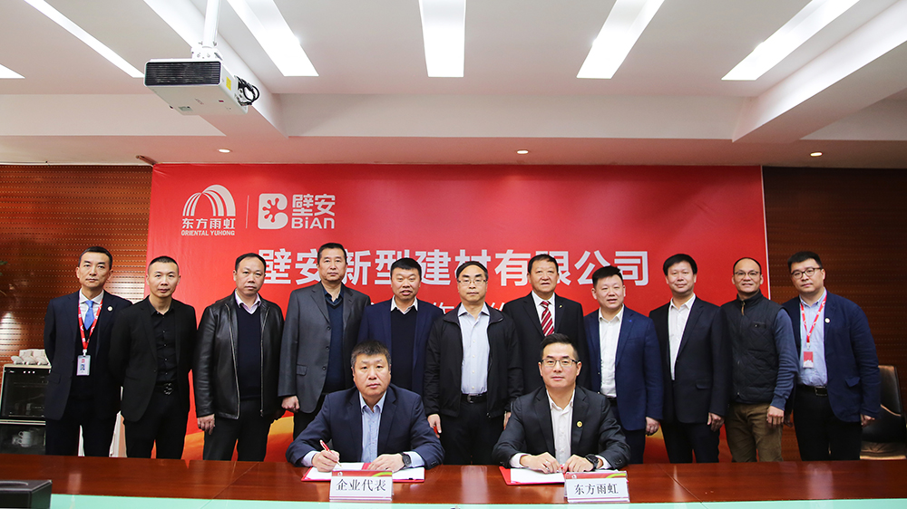 Z6·尊龙「中国」官方网站