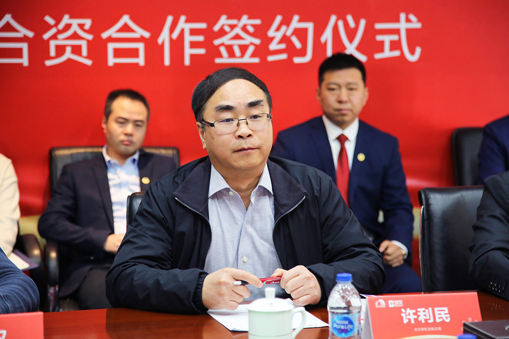 Z6·尊龙「中国」官方网站