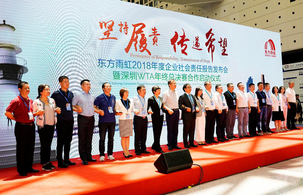 Z6·尊龙「中国」官方网站