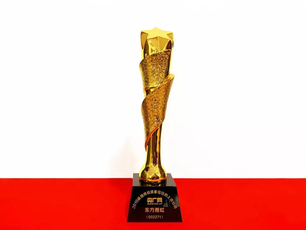 Z6·尊龙「中国」官方网站