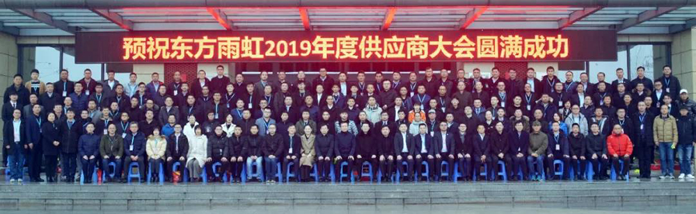 Z6·尊龙「中国」官方网站